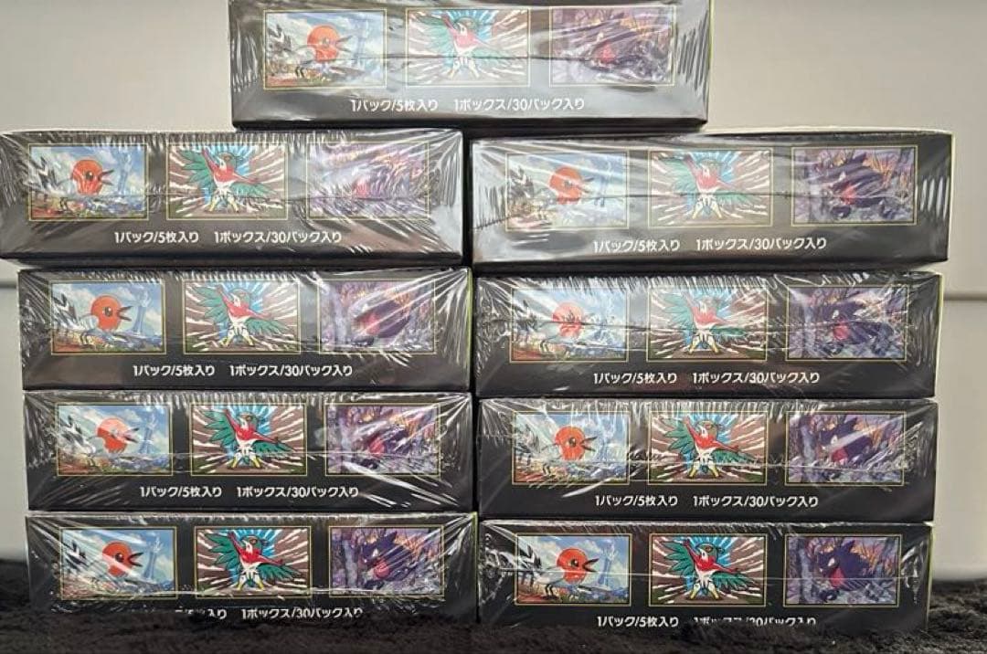 ポケモンカードゲーム MEGA ムニキスゼロ 新品未開封シュリンク付き9BOX