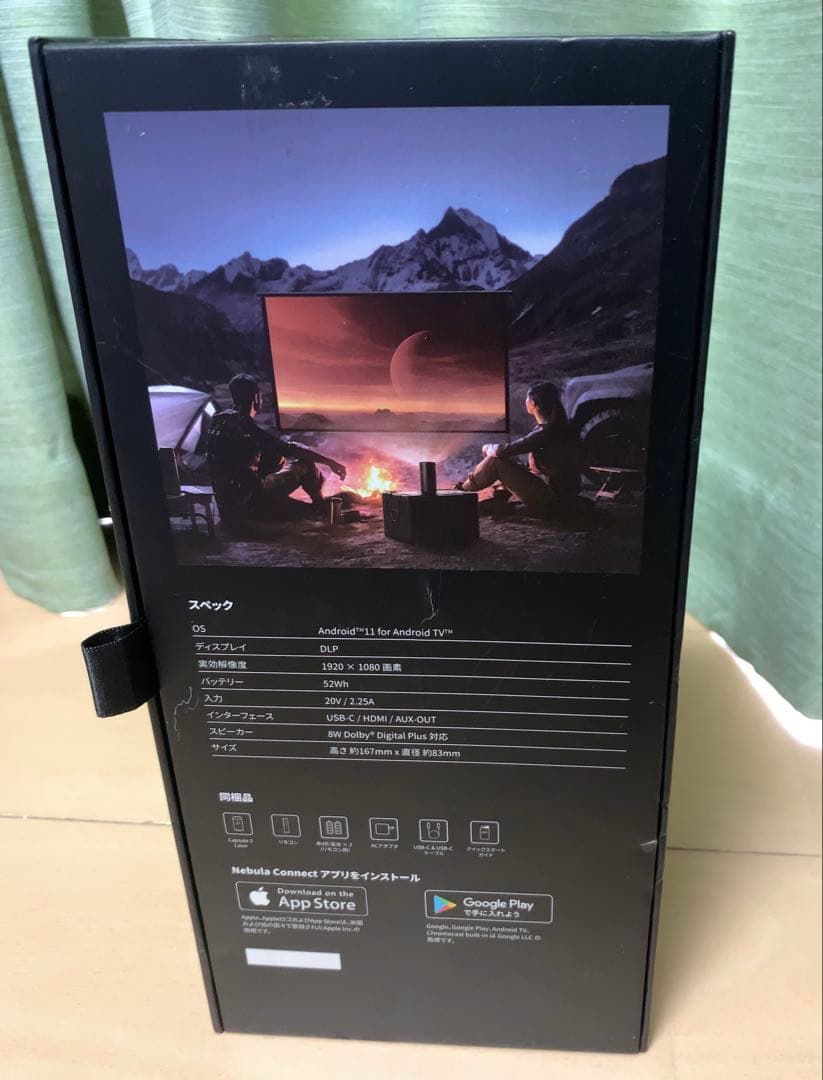 Nebula Capsule 3 Laser 本体、未使用ケース等