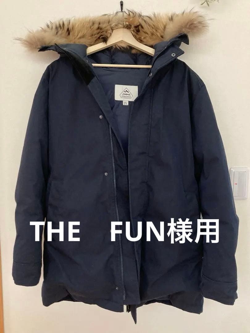 PYRENEX ネイビー ダウンジャケット XLサイズ　アヌシー