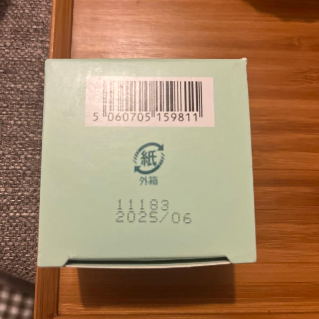 ネイチャーカン　保湿クリーム　3個セット　50ml