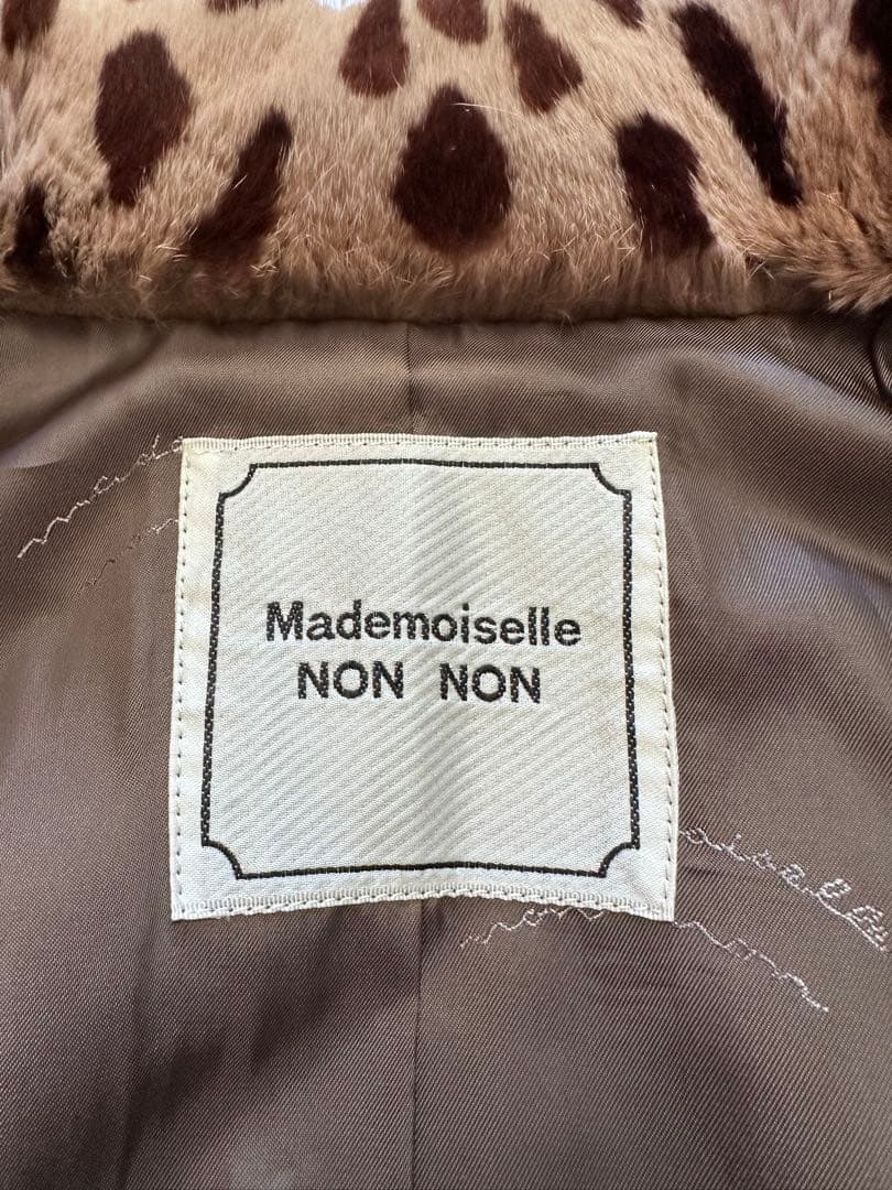 限定 新品同様 マドモアゼルノンノン 豹柄 レッキス毛皮 最高級 本革コート