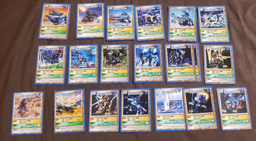 ゾイドバトルカードゲーム　まとめ売り