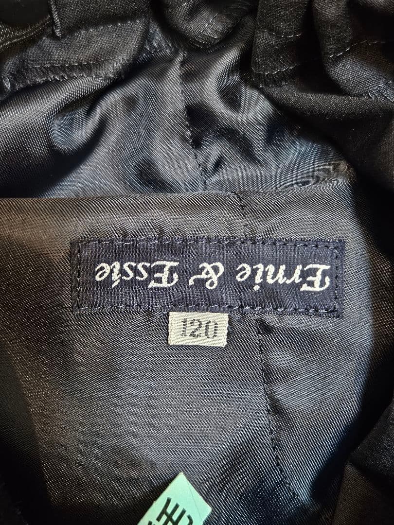 Ernie & Essie お受験用スカート＋ブラウスセット 120