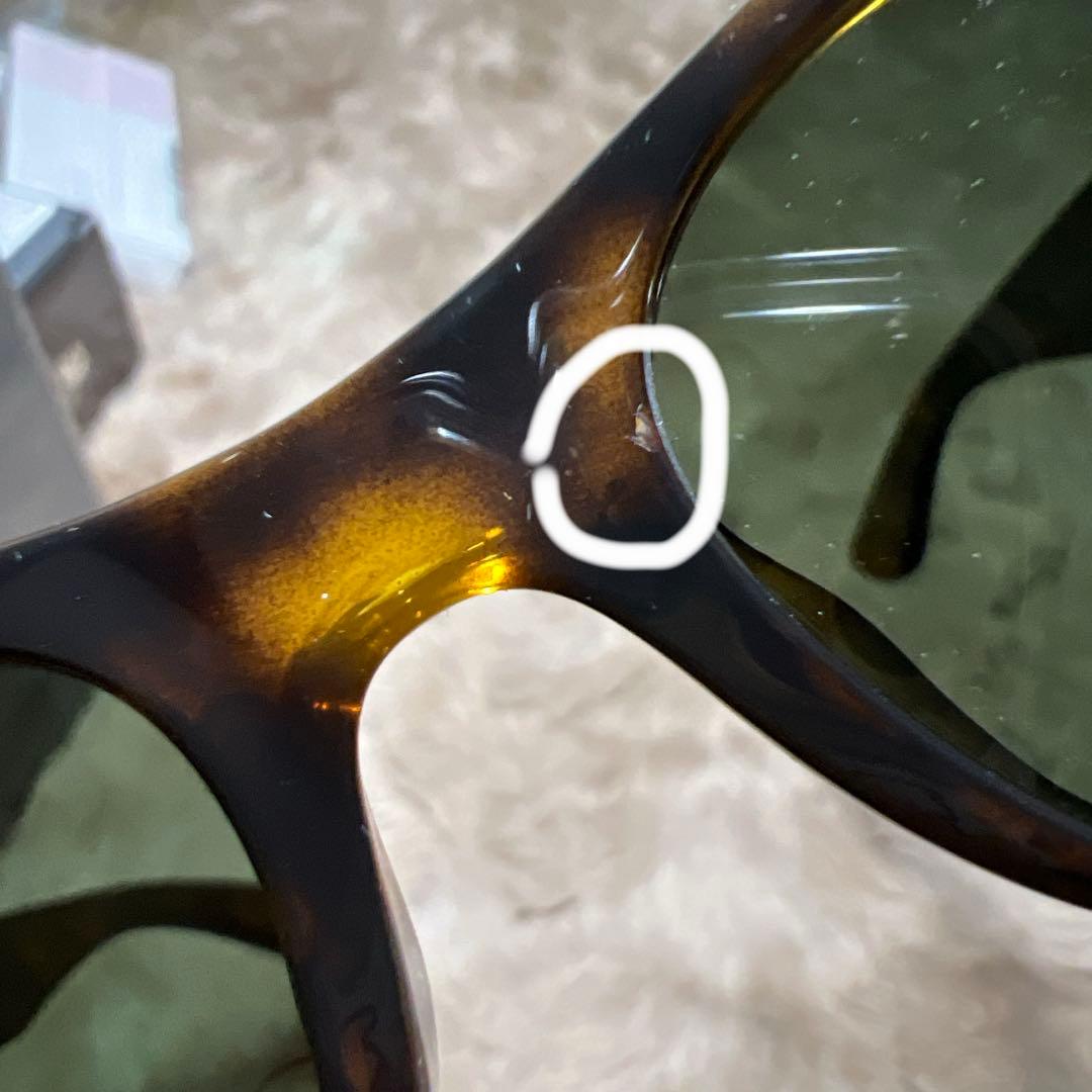 [レイバン] サングラス 0RB2132F NEW WAYFARER