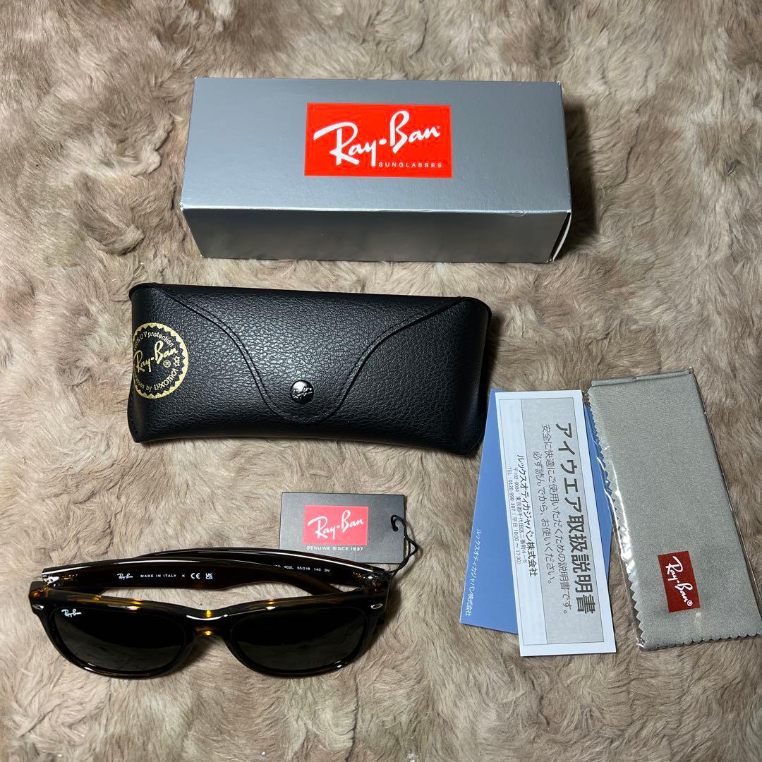 [レイバン] サングラス 0RB2132F NEW WAYFARER