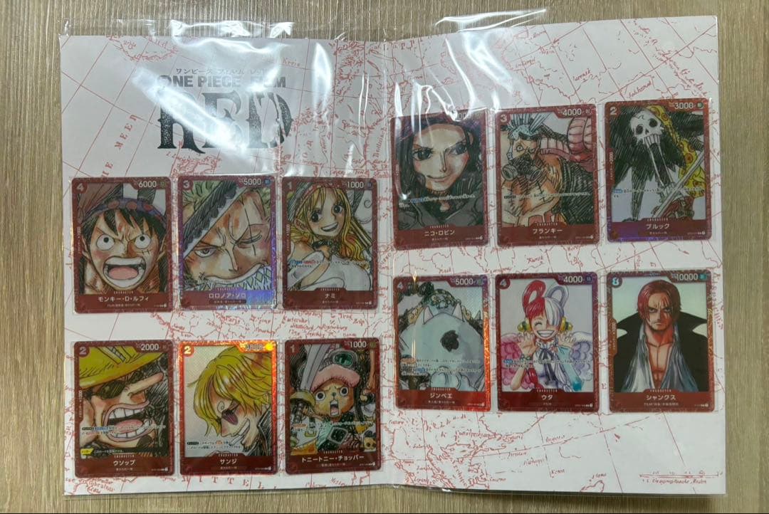 ONE PIECECARDGAMEプレミアムカードコレクションFILM RED