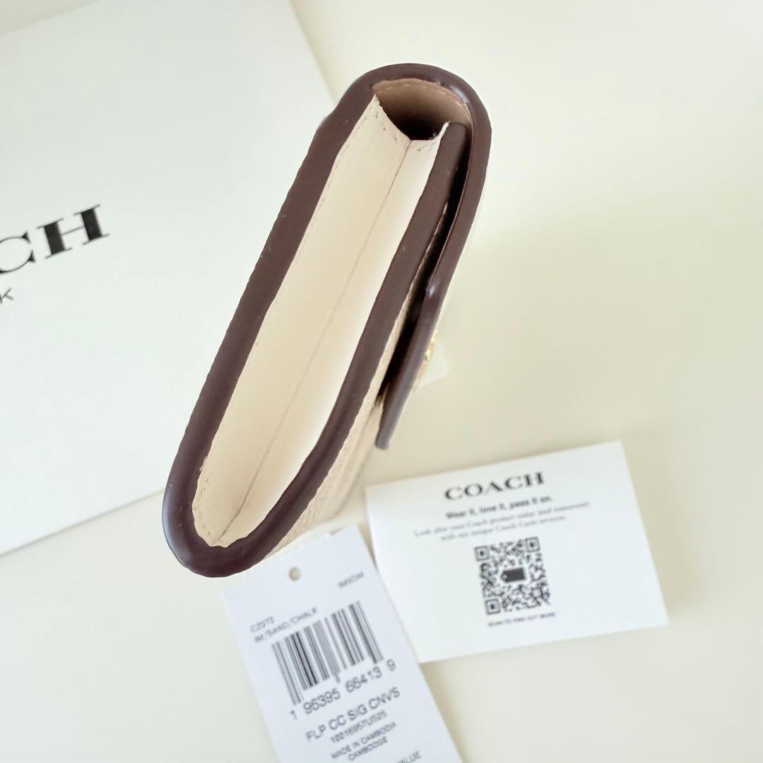3点　COACH コーチ　フラップカードケース　名刺入れ　シグネチャー ホワイト