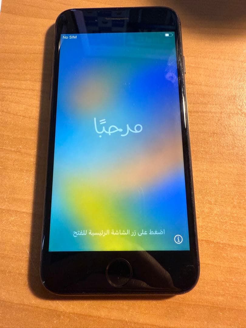 Apple iPhone 8 スペースグレー 本体　256GB 裏面ヒビ有り