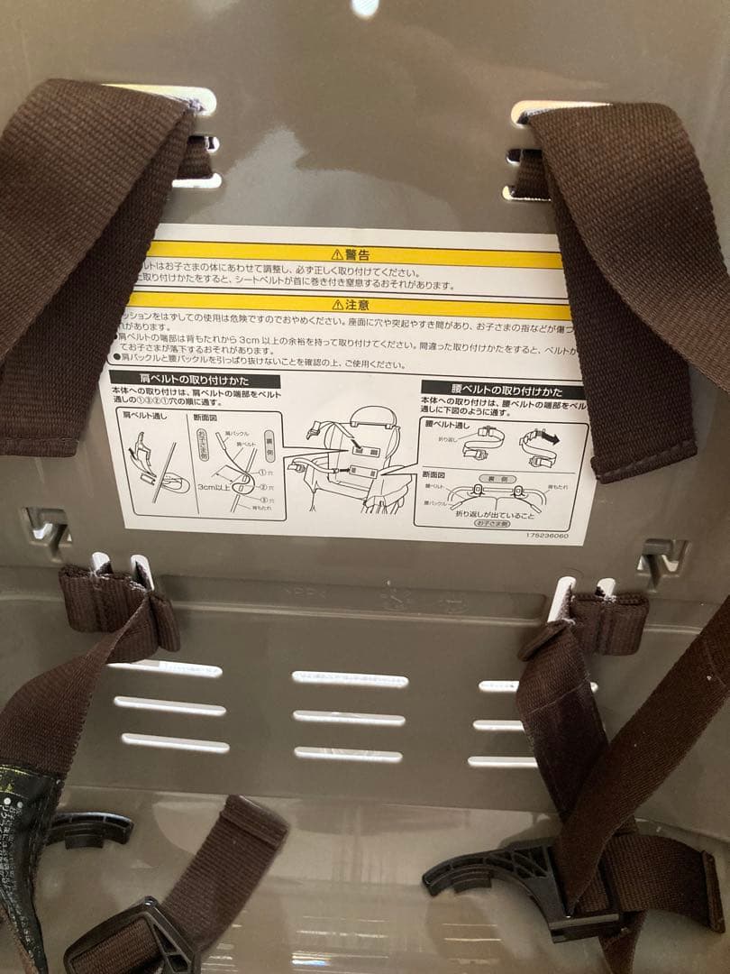 Combi ベビーステーション　手動ハイローチェア　ヒッコリーグレー