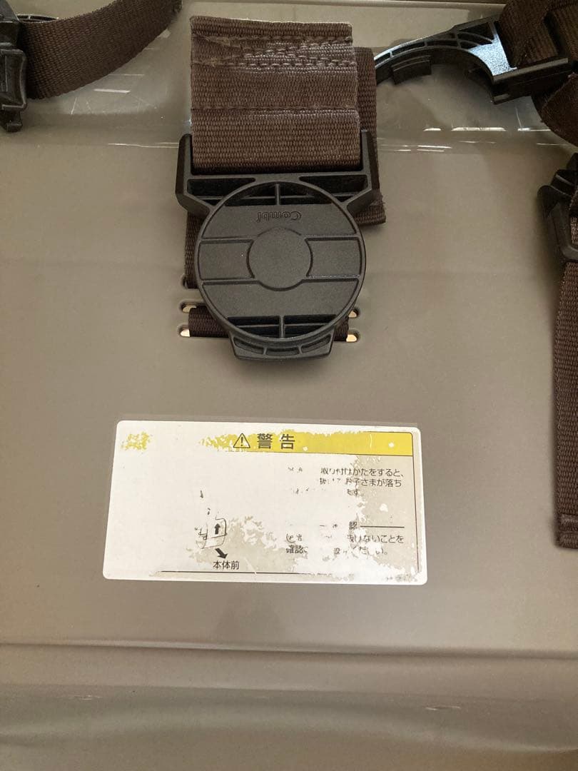 Combi ベビーステーション　手動ハイローチェア　ヒッコリーグレー