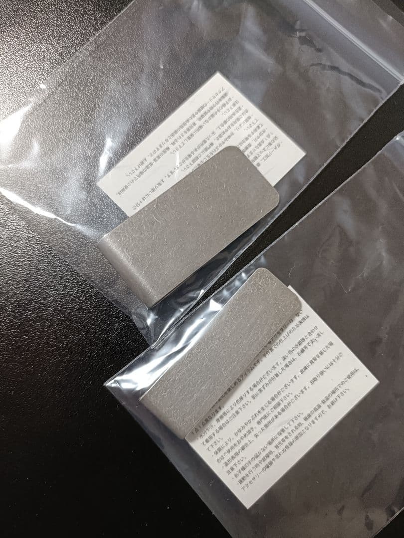 【新品未使用】PRY PGND. SILVER CLIP 2点セット