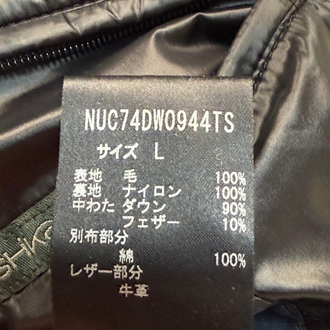 美品　ナノユニバース　西川ダウンジャケット フード付き　脱着可　ブラックLサイズ