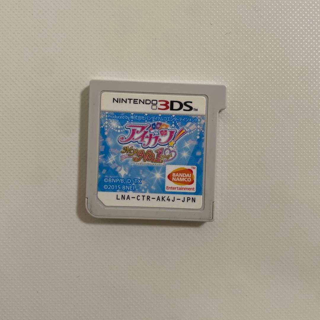 アイカツ！ MyNo.1ステージ　3DSソフト