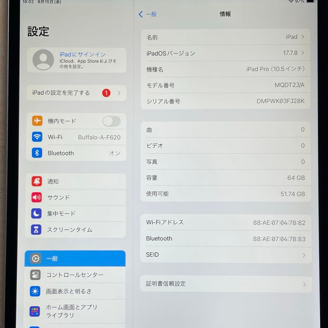 iPad Pro 10.5インチ　A1701 スペースグレイ64GB 美品　#2