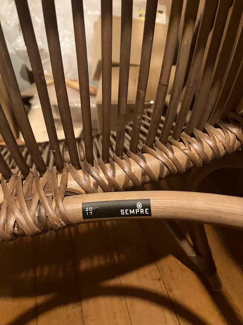 sika design シカデザイン　モネチェア　ラタンソファ