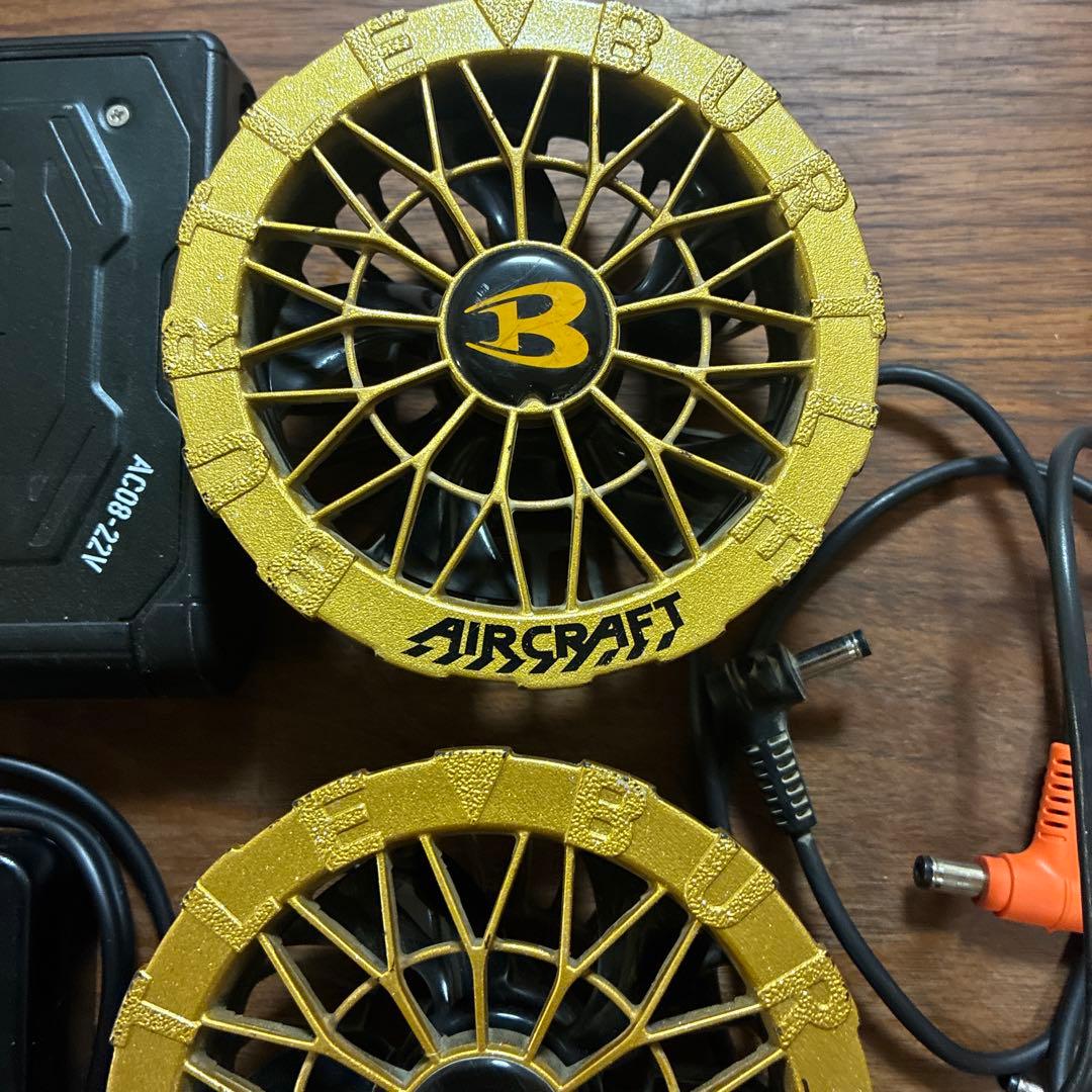 バートル　ファンバッテリーセット