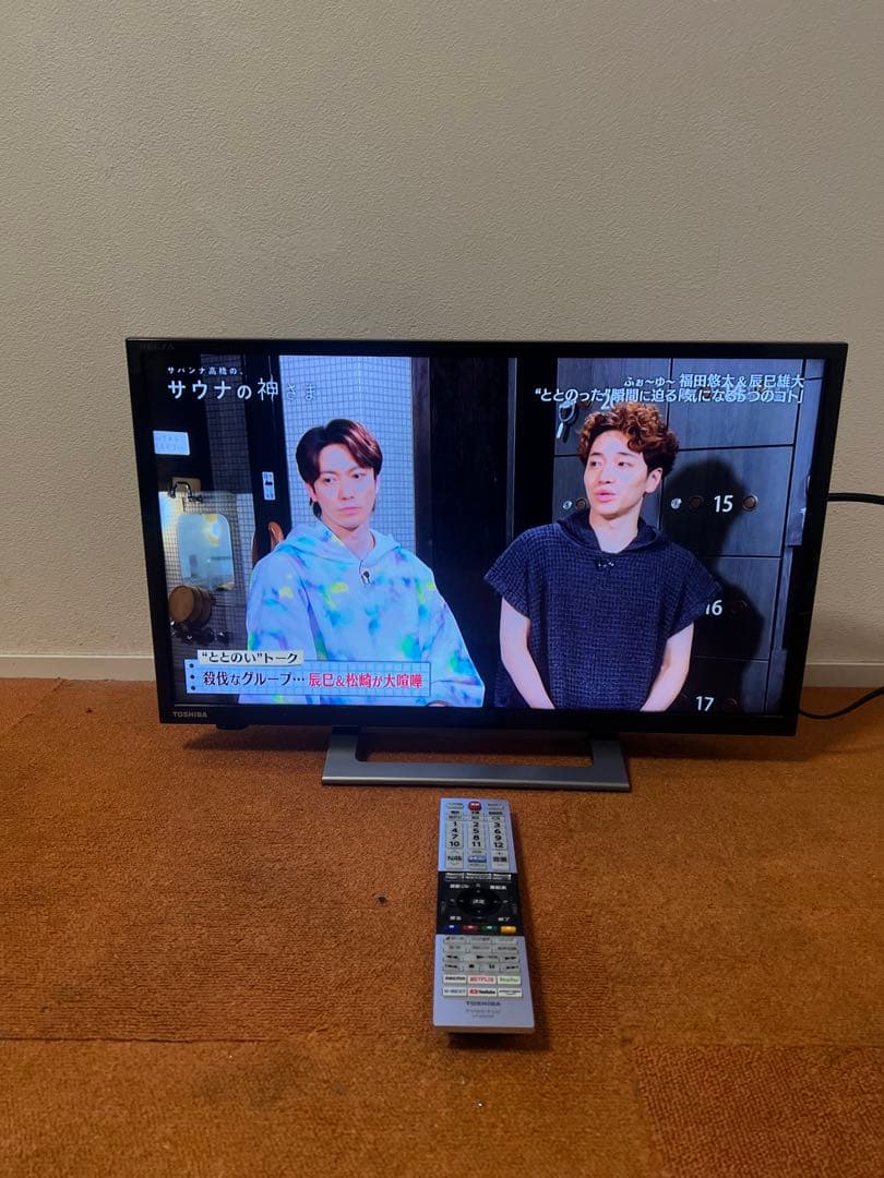 eminmin 東芝 2022年製 24V型 液晶テレビ ネット動画〇
