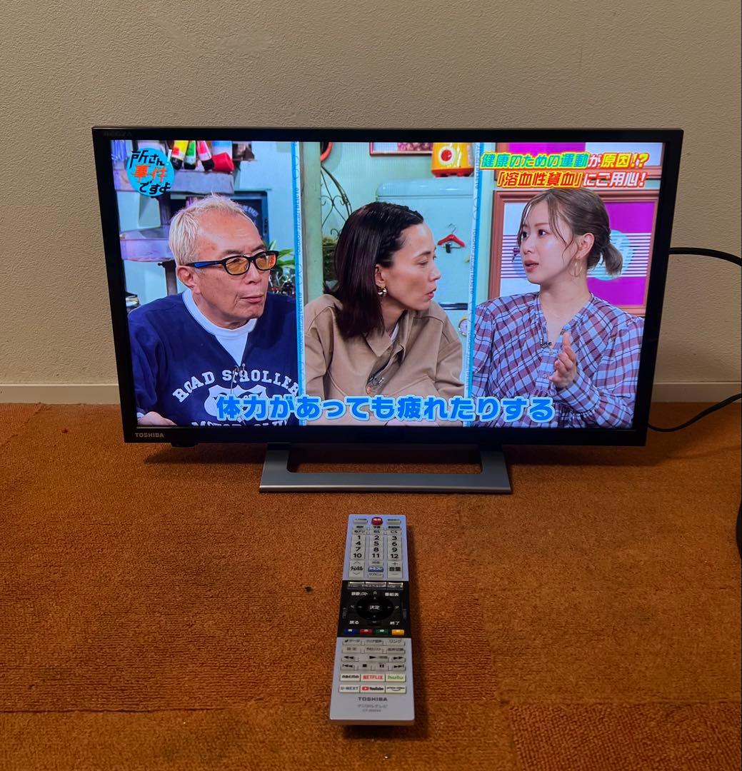 eminmin 東芝 2022年製 24V型 液晶テレビ ネット動画〇