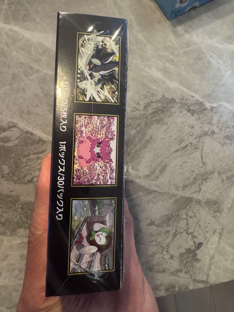 シュリンク付き　ポケモンカードゲーム 拡張パック ムニキスゼロ BOX