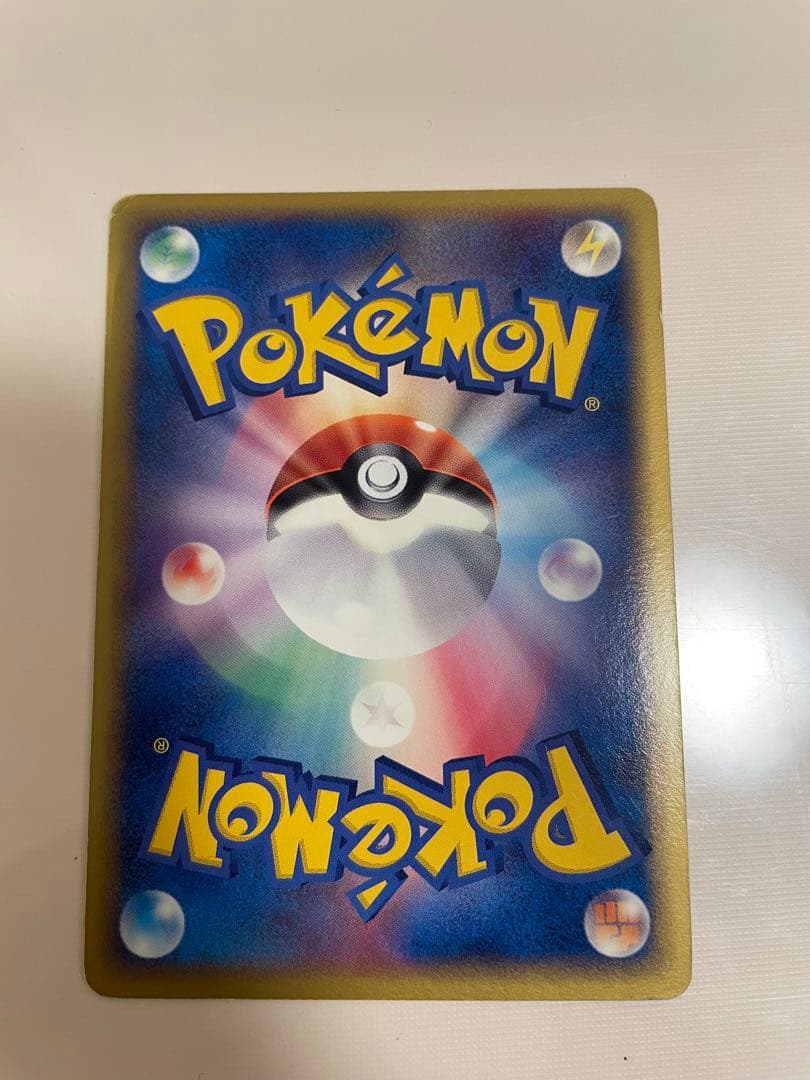 ポケモンカード　ミロカロスex