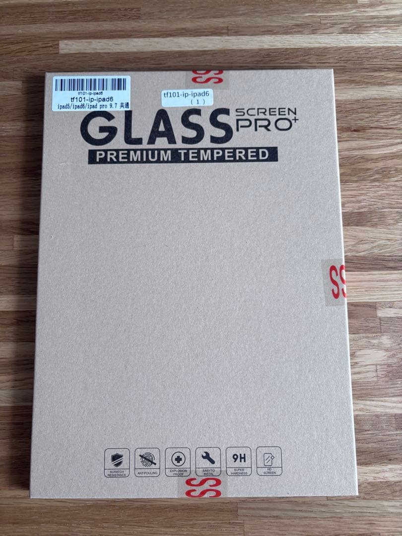 iPad pro スペースグレー 9.7インチ ケース、フィルム付き