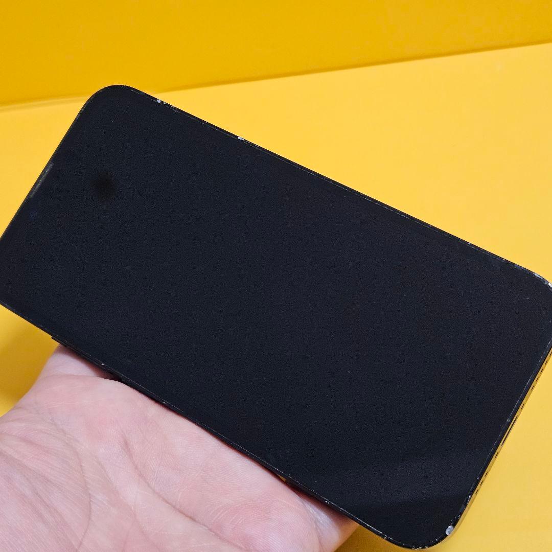 iPhone 13 128GB｜24時間以内発送!#004