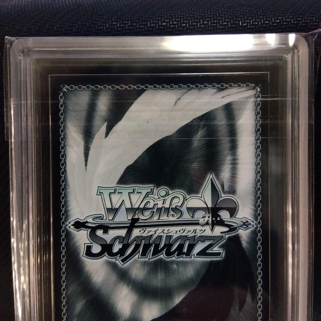 【ARS9】鎮海 SP ヴァイスシュヴァルツ アズールレーン 鑑定