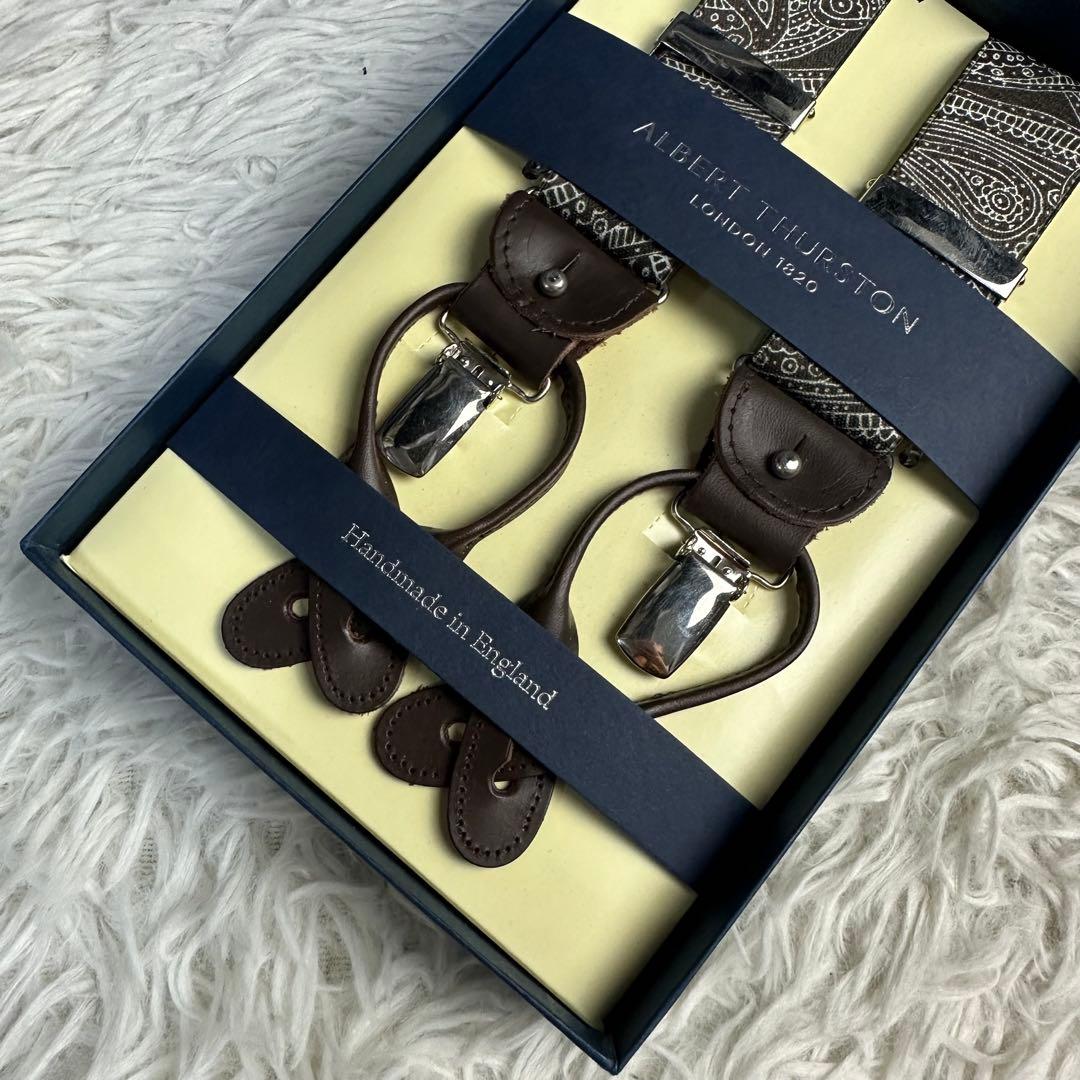 英国製アルバートサーストン クラシック6ボタン留ブレイス 2500/2 ペイズリ