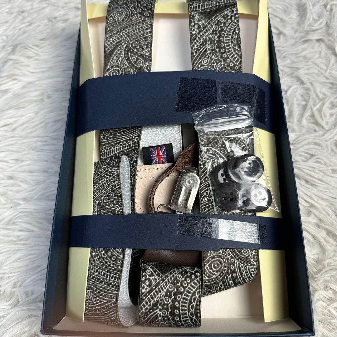 英国製アルバートサーストン クラシック6ボタン留ブレイス 2500/2 ペイズリ