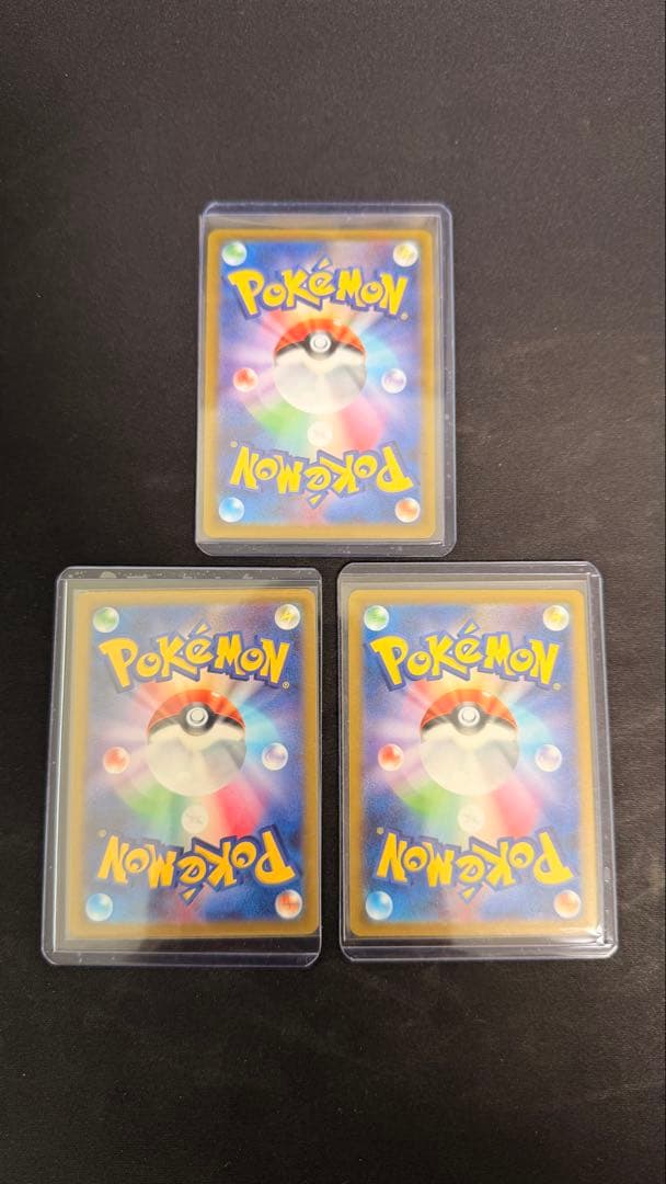 オリジンパルキアvstar ur リーフィアvstar sar