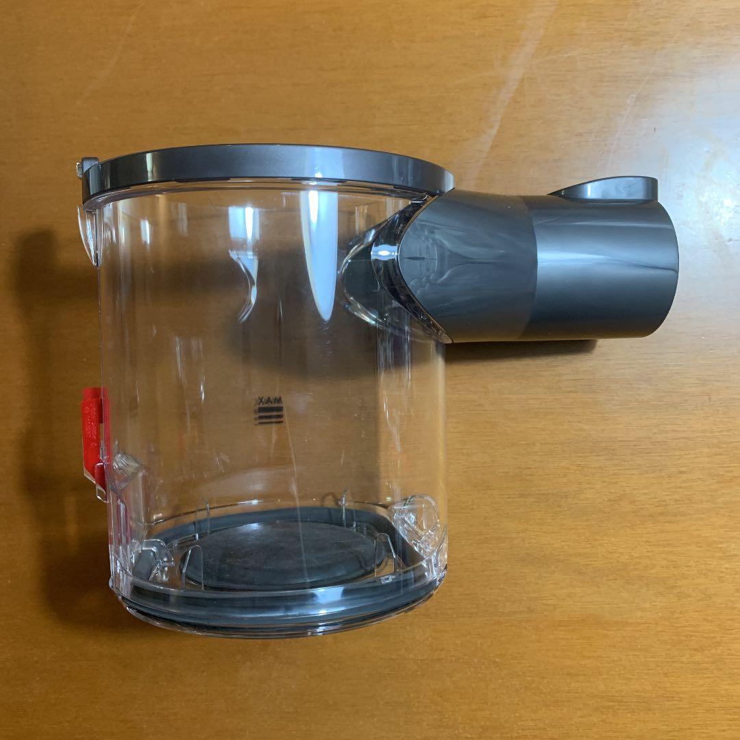 掃除機・クリーナー dyson bin assy ir