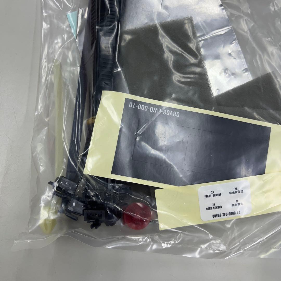 ホンダ　ステップワゴンスパーダ　リヤコーナーセンサー