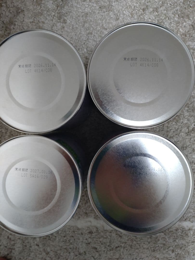 はぐくみ粉ミルク 800g 4缶、はぐくみ液体ミルク100ml4袋セット