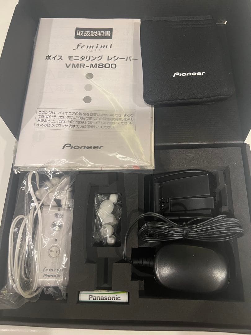 新品未使用フェミミ集音器お値下げ