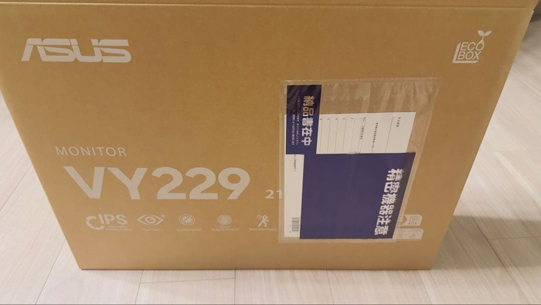 ASUS モニター VY229HE 21.5型/フルHD/IPS