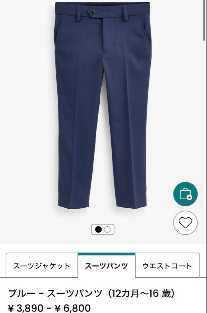 next☆フォーマル☆フルセット☆5点セット☆入学式☆卒園式