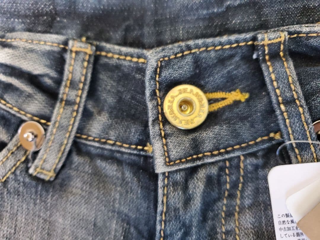 user_242dea43様　d.i.a　タグ付き、未使用　ブラックデニム