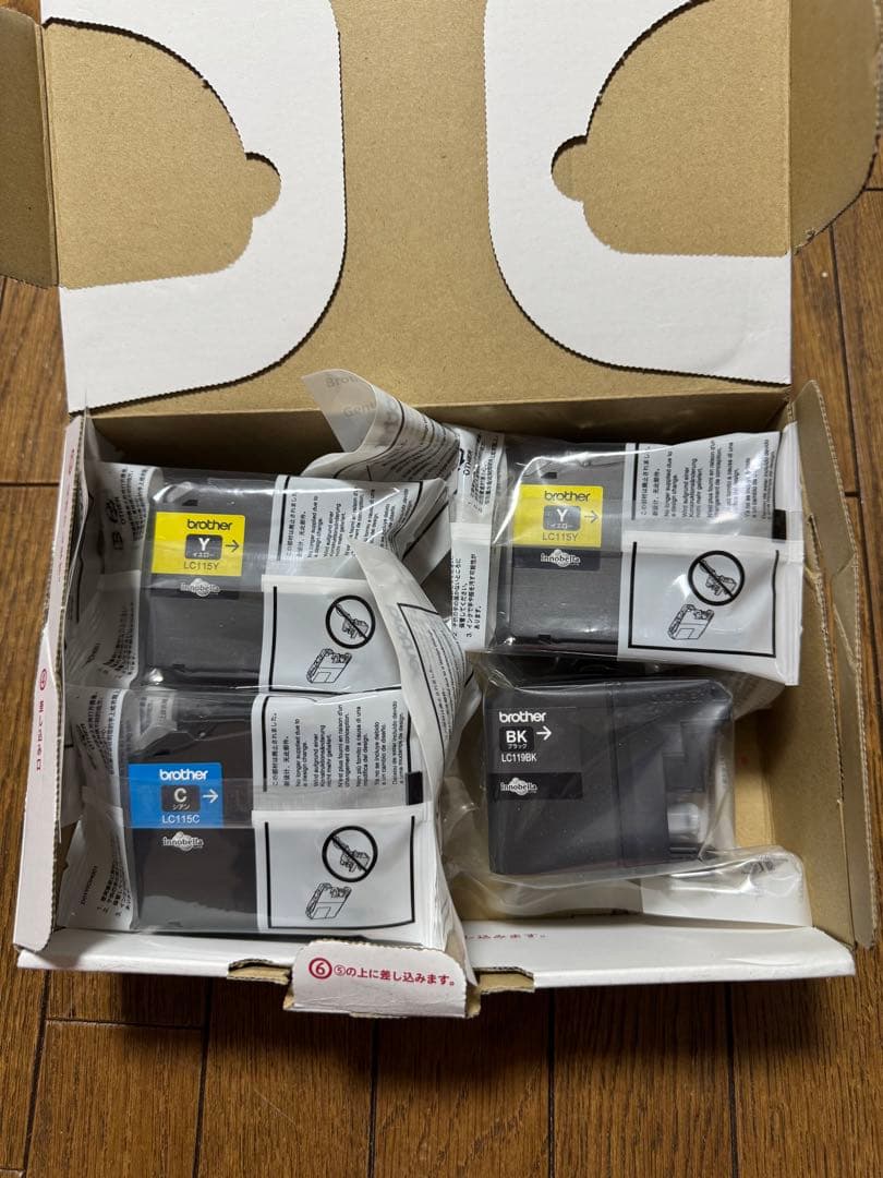 brother 純正インクカートリッジ LC119BK LC115M,C,Y