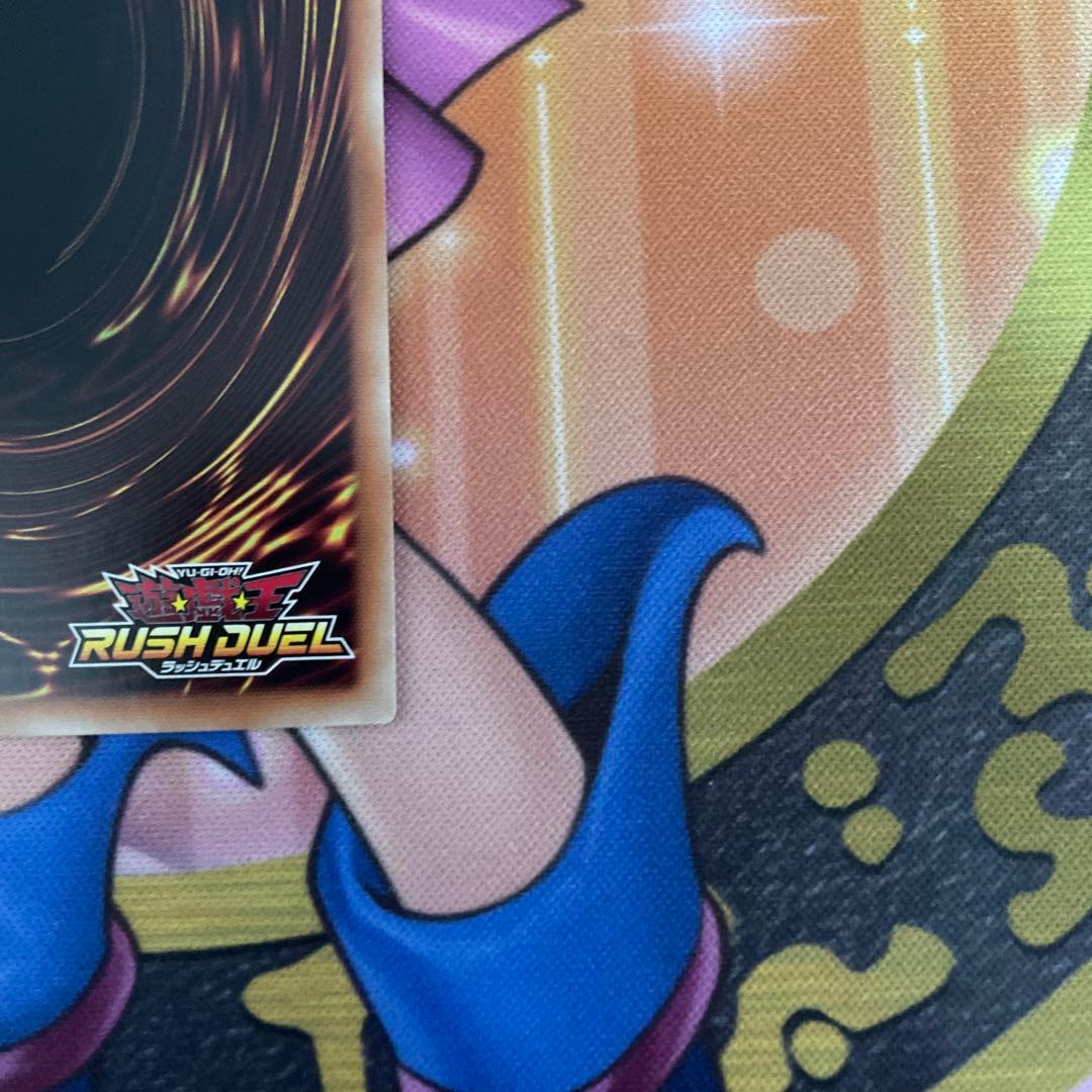 遊戯王ラッシュデュエル　連撃竜ドラギアス　オーバーラッシュレア