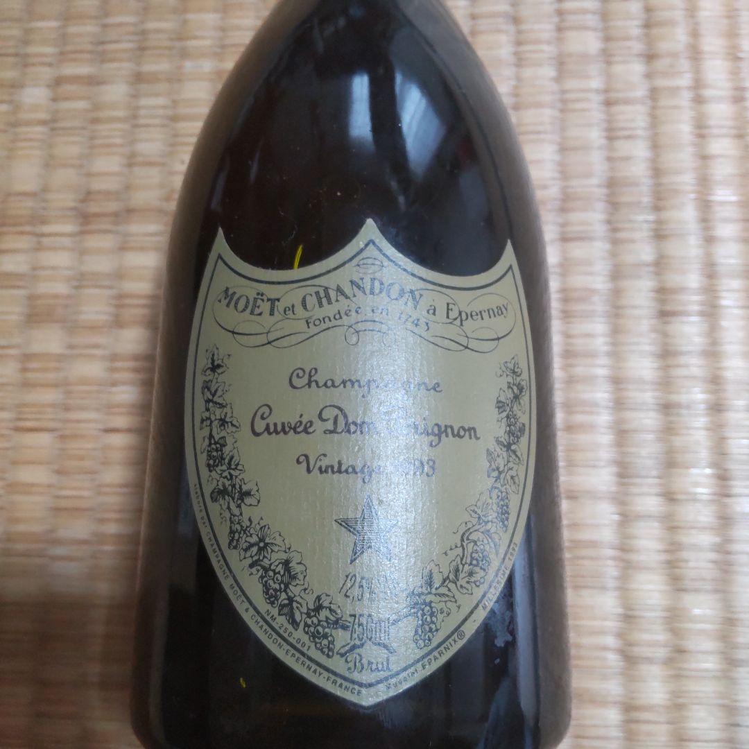ドンペリニョン 750ml 1993