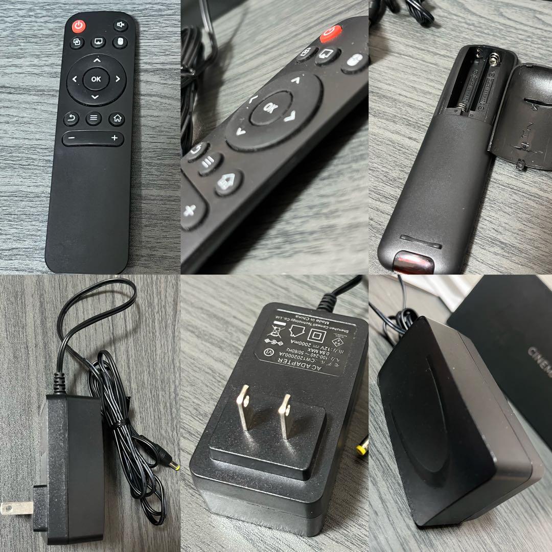 プロジェクター 小型 家庭用【 CINEMAGE mini（シネマージュミニ）】