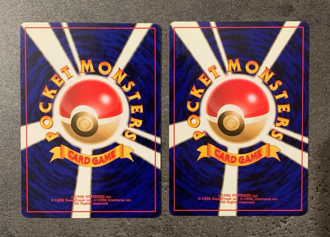 ハガネール ★ 拡張パック第1弾 金、銀、新世界へ…