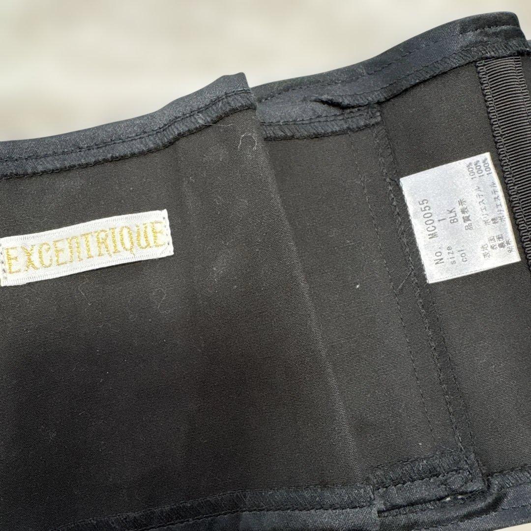 EXCENTRIQUE ブラック コルセット