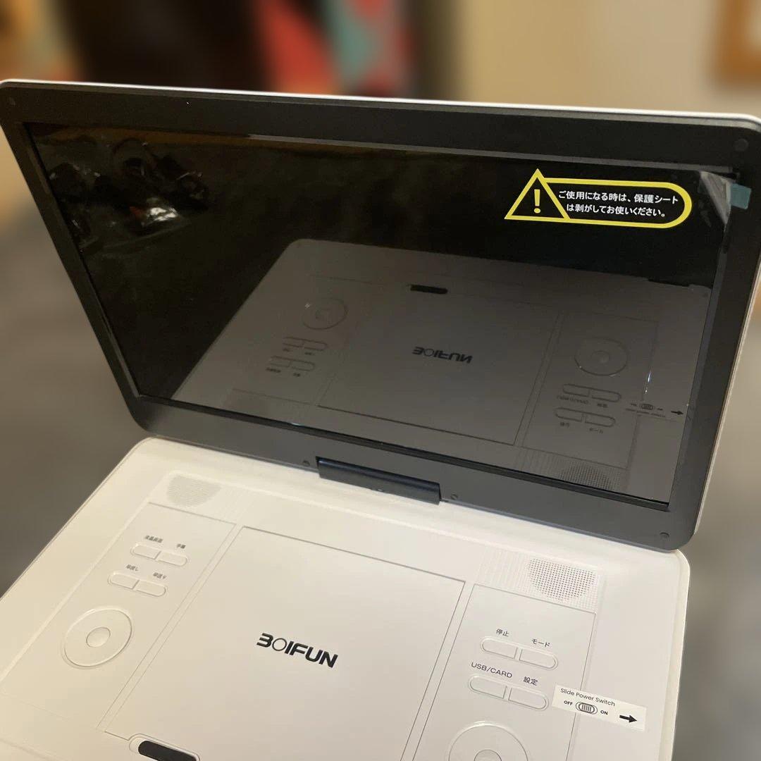 ポータブルDVDプレイヤー　BFN-161