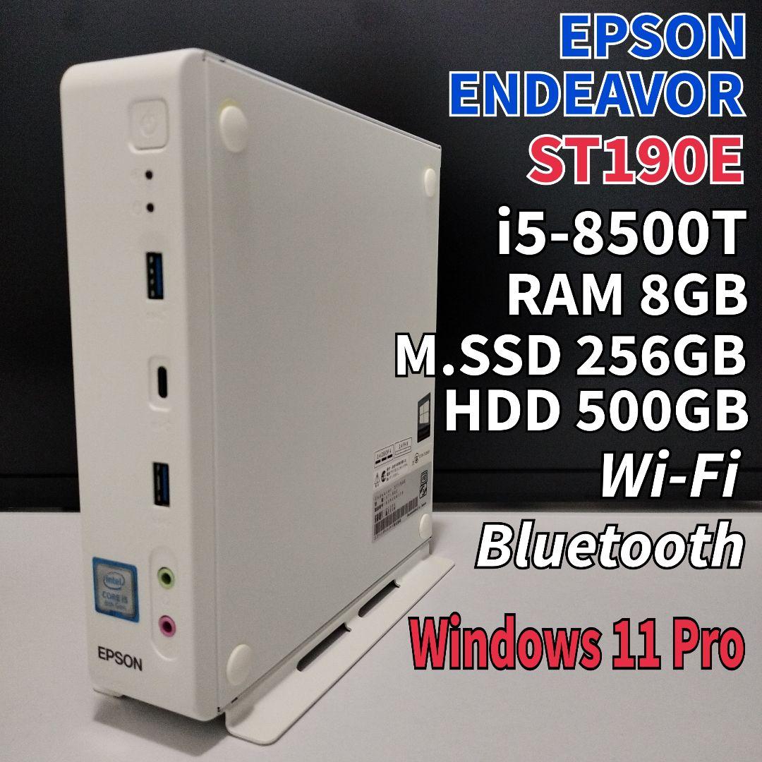 ST190E②☘️Win11/i5-8500T/M.2SSD+HDD/Wi-Fi