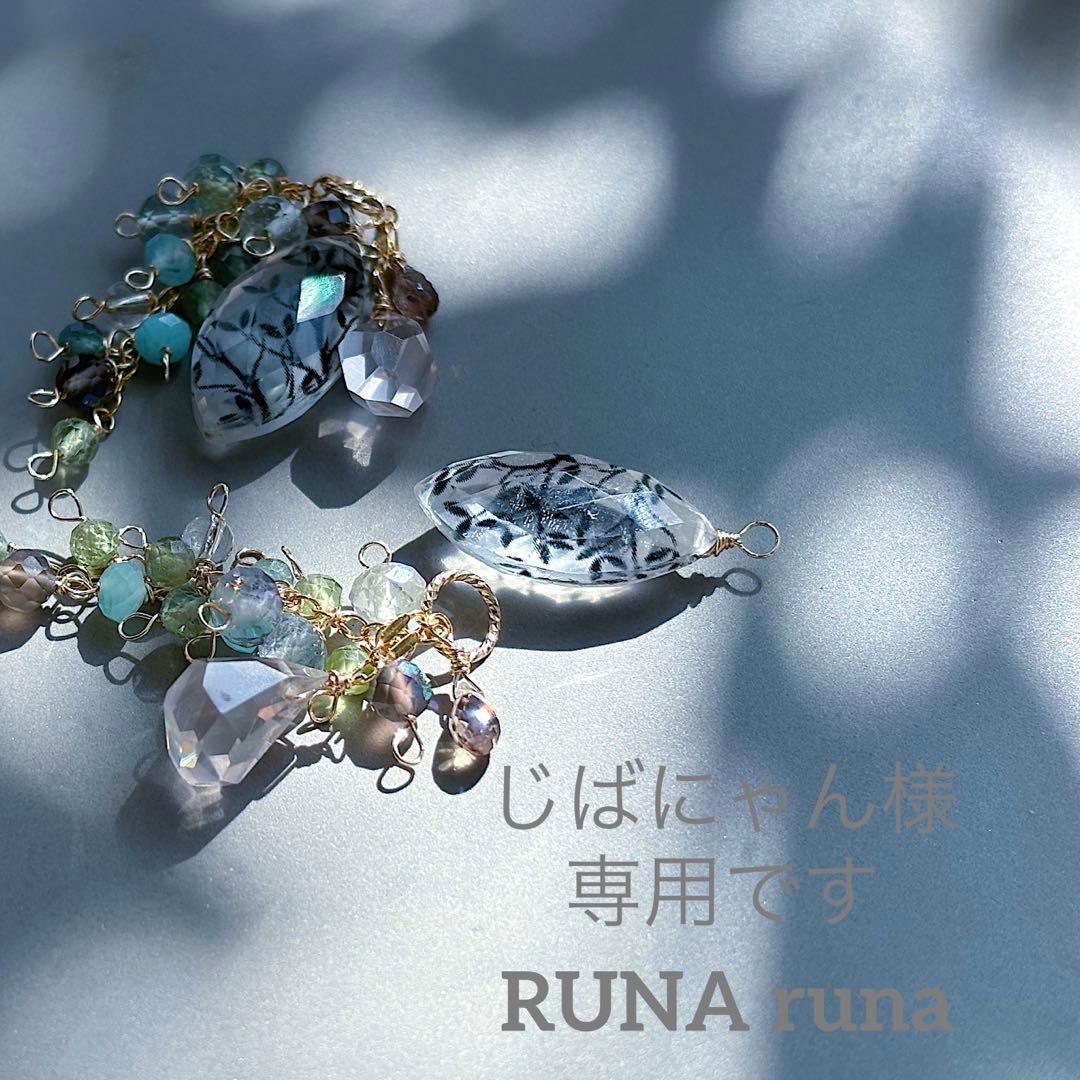 じばにゃんページです。