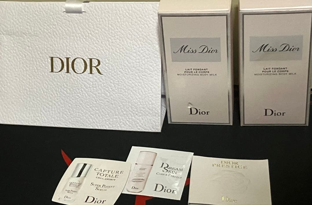 Miss Dior ボディミルク Body Milk 200ml 2個