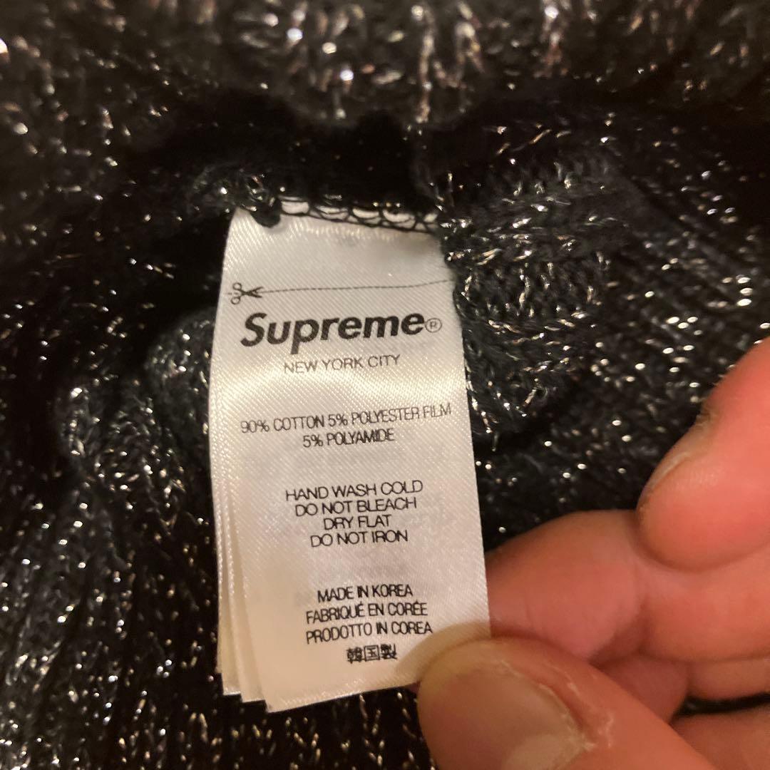 25ss Supreme ブラック ラメ ニット帽
