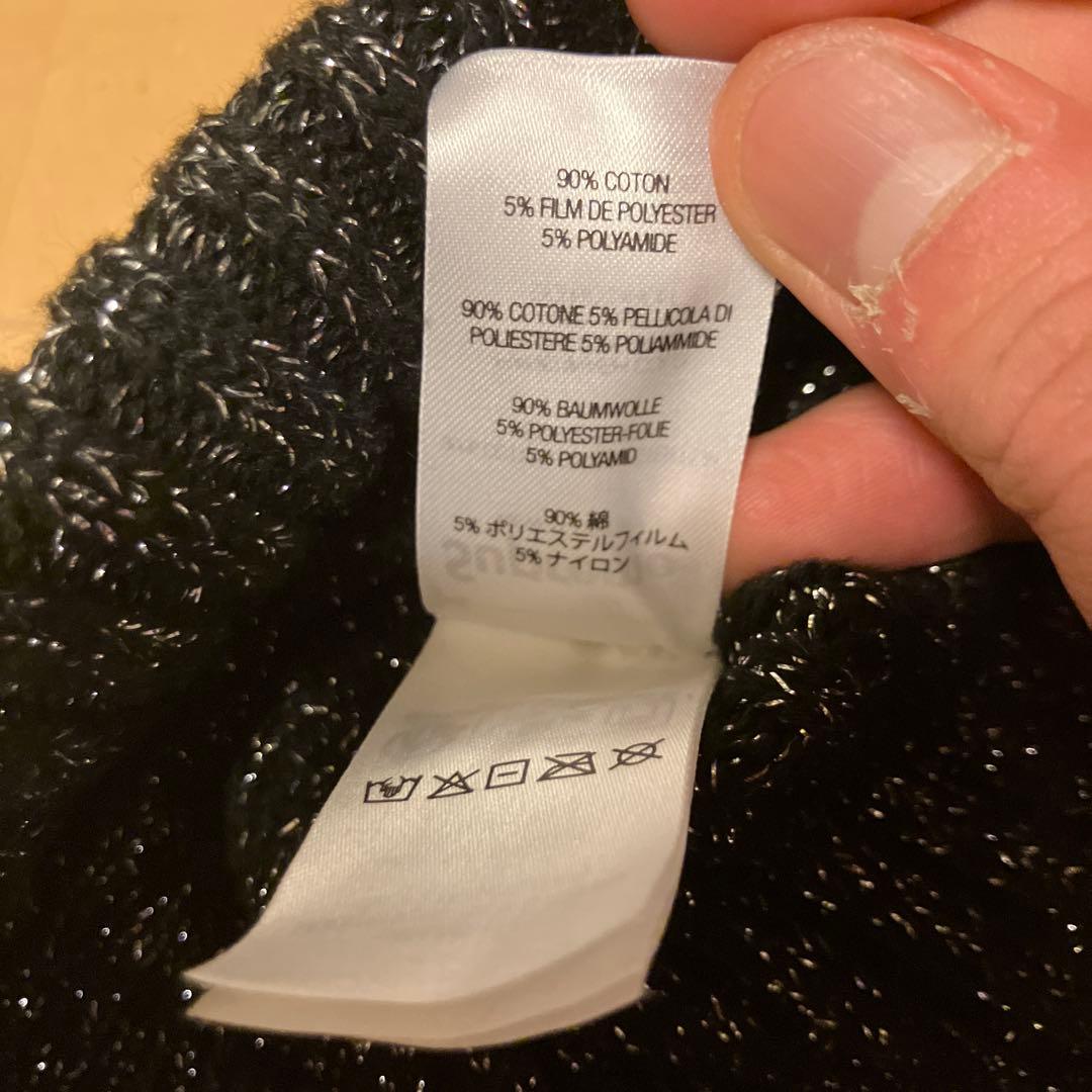 25ss Supreme ブラック ラメ ニット帽