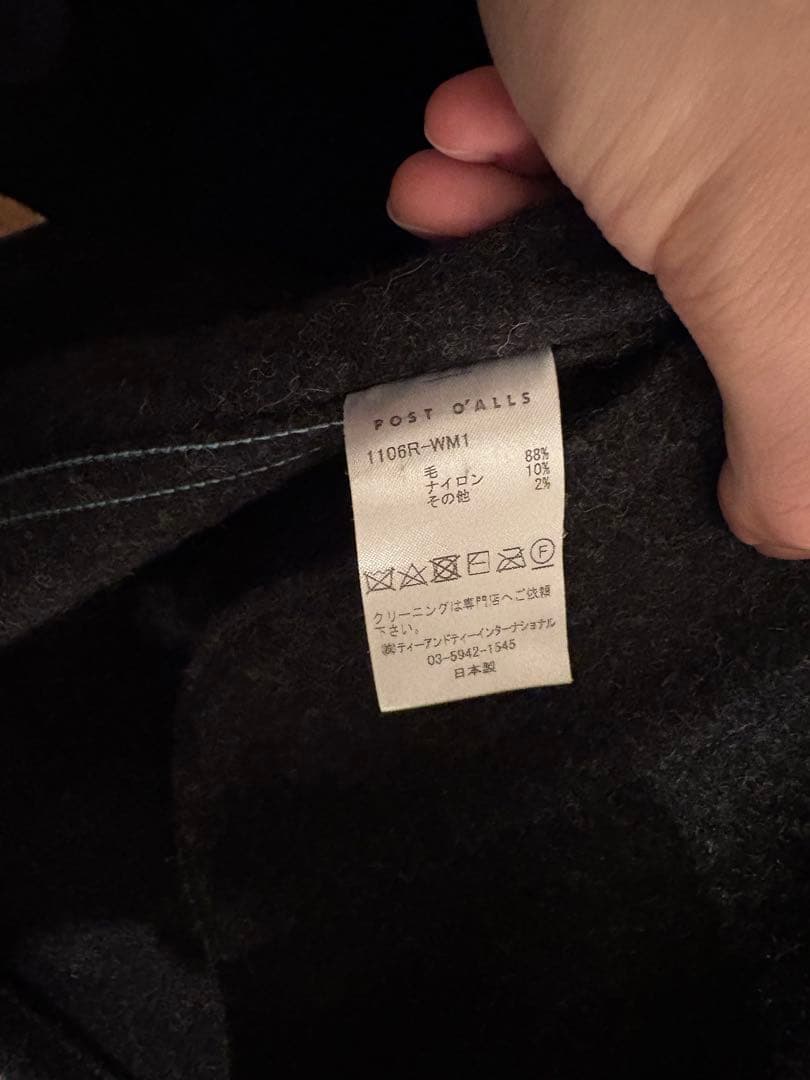 Post overallsダークグレー ウールショットコート